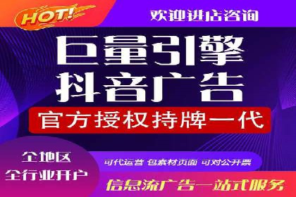 SEM投放实战：精准定位目标客户