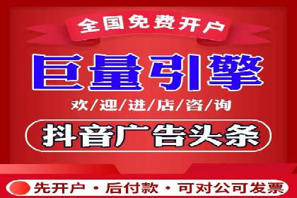 百度竞价排名案例：打造爆款广告的秘诀