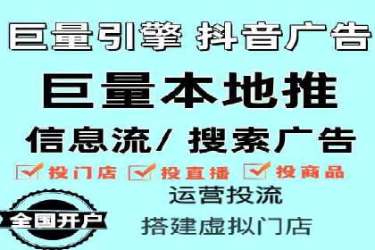 百度推广代运营的成效评估与持续优化